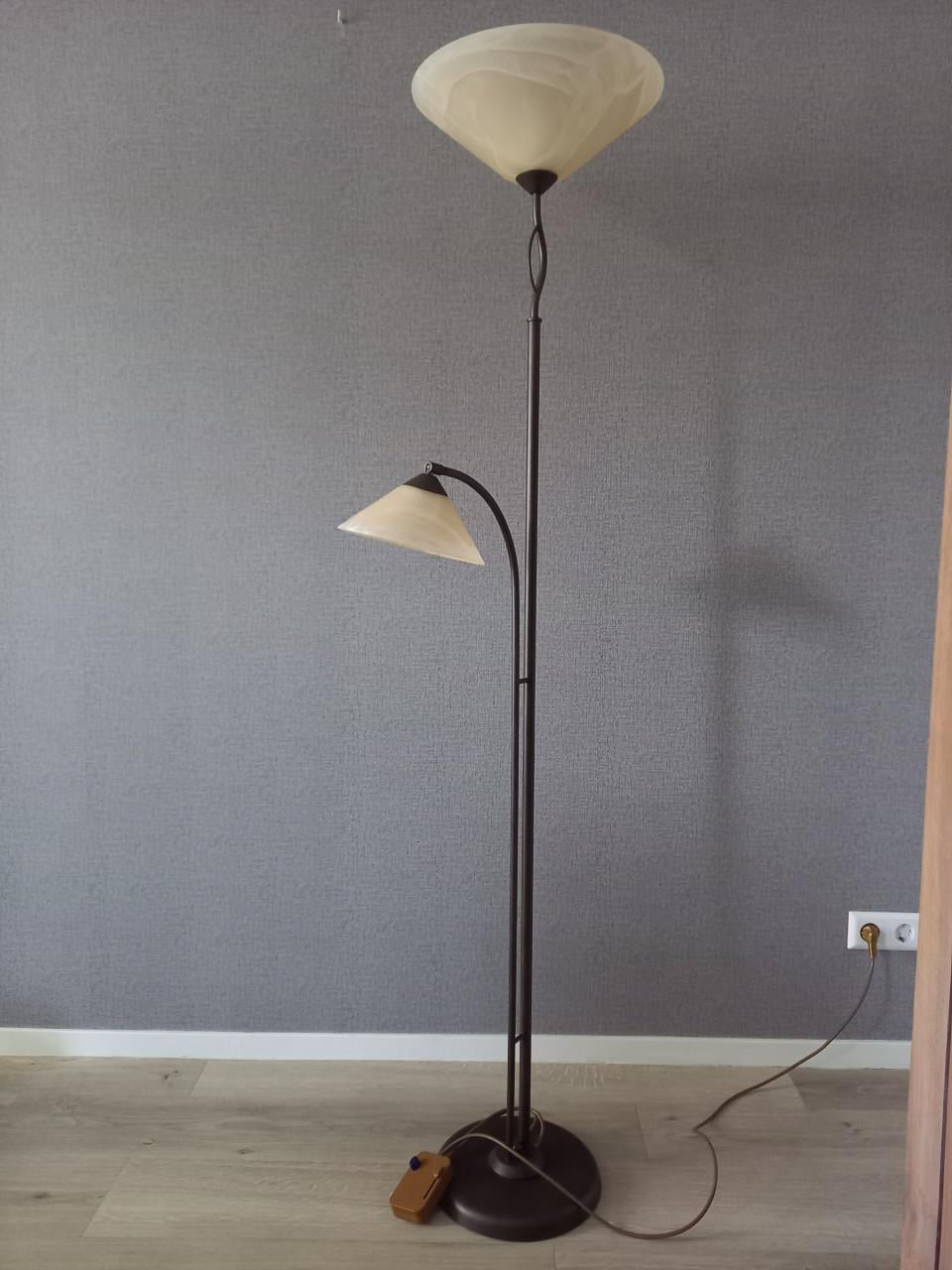 Lamp