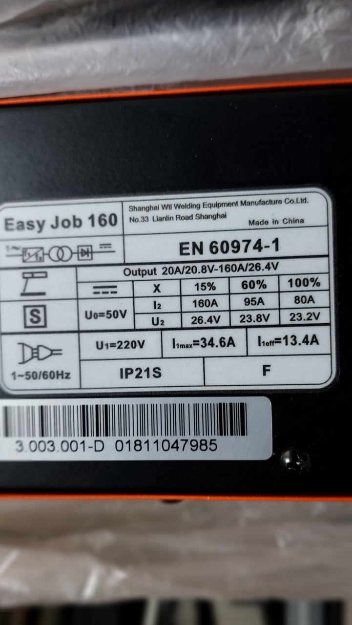 Las inverter easy job 160 nieuw