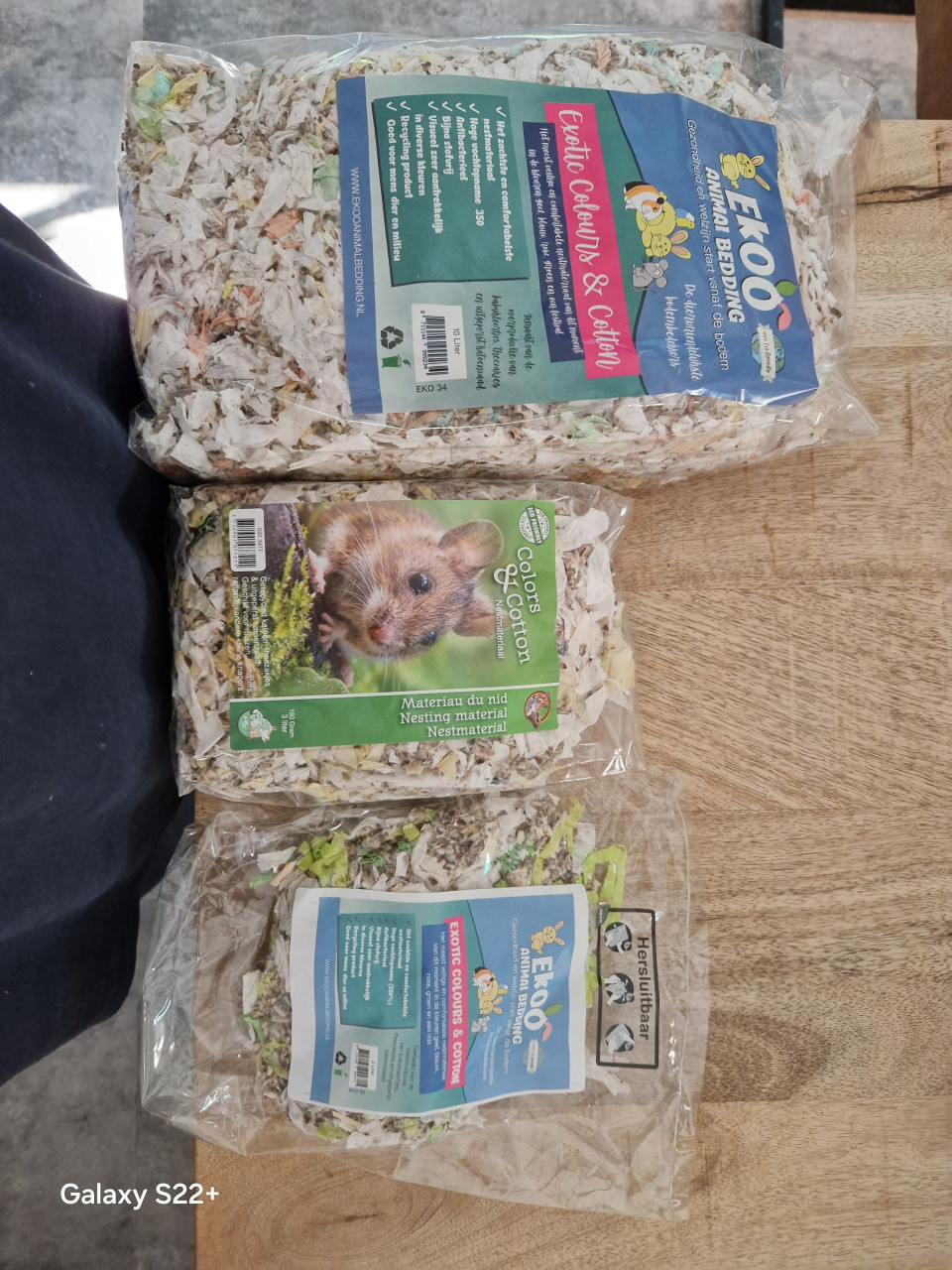 Animal bedding