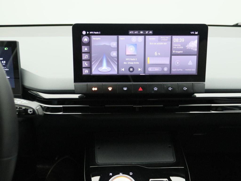 MG Mg4 long range luxury 64 kwh | carplay | stoelverwarming | stuurverwarmi
