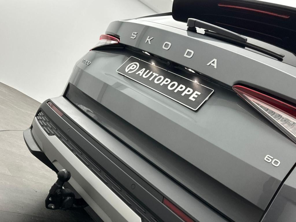 Skoda Elroq business edition tour elektromotor 150 kw / 204 pk