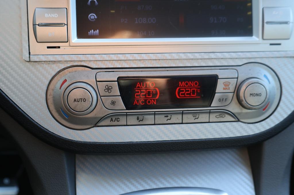 Ford Kuga 2.5 20v titanium|trekhaak|12 maanden bovag garantie|volledig rij