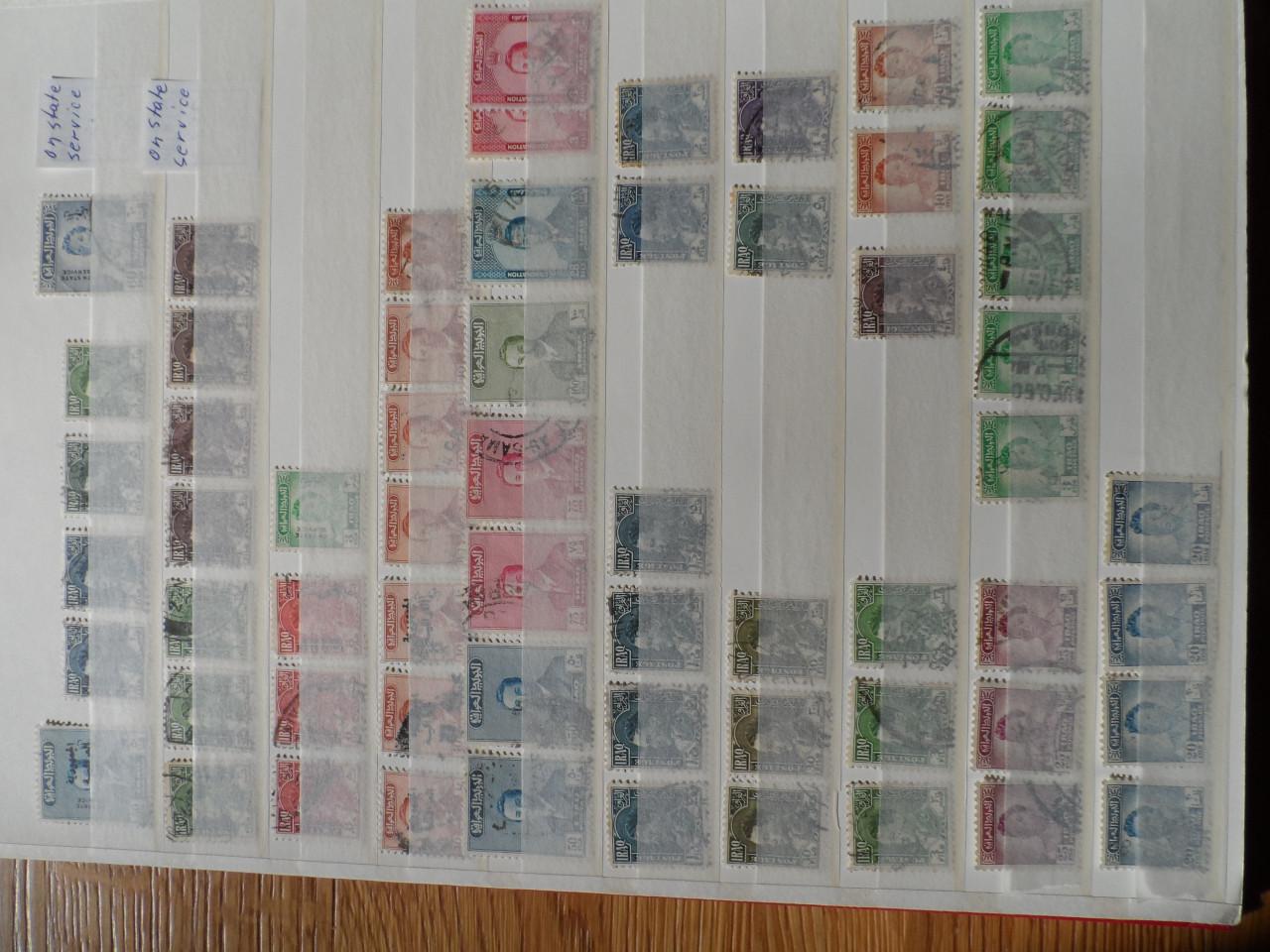 Postzegels IRAQ