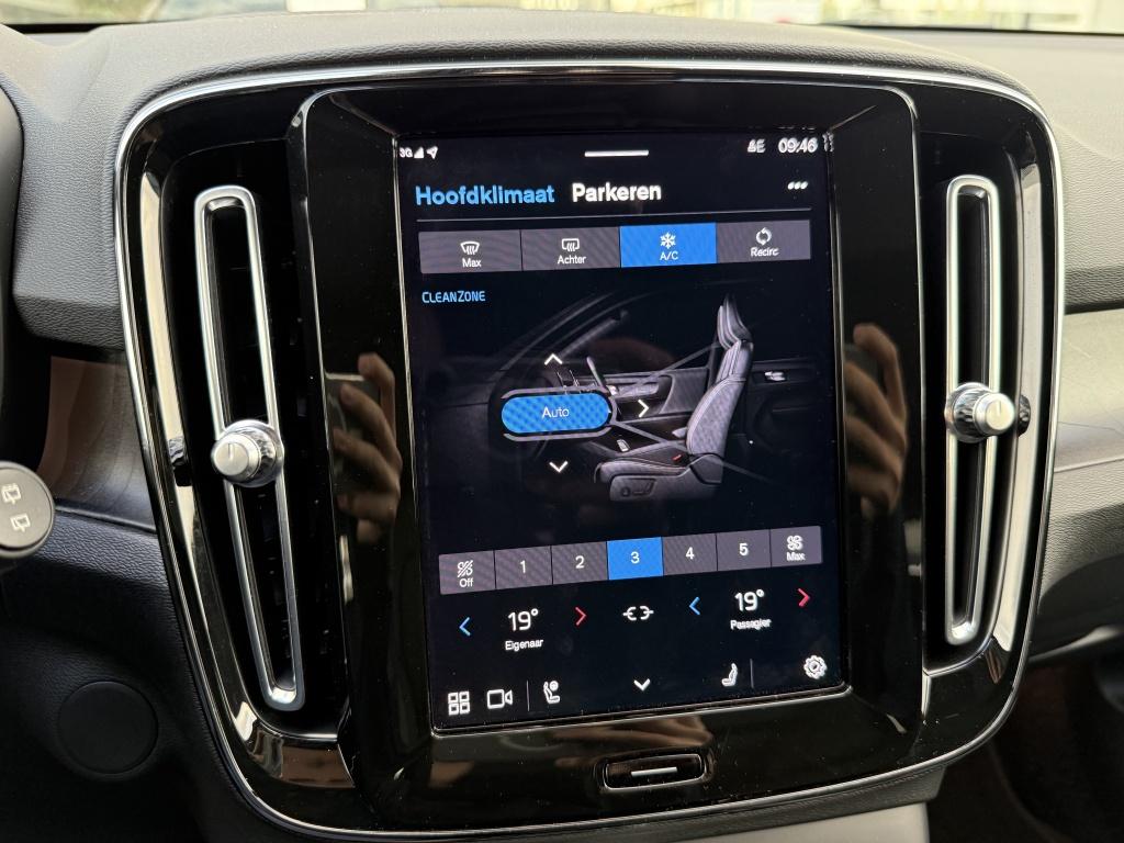 Volvo XC40 recharge ultra 252pk/ 70 kwh| panodak| 360camera| trekhaak