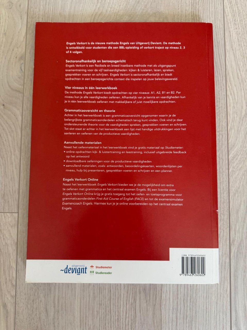 Engels schoolboek