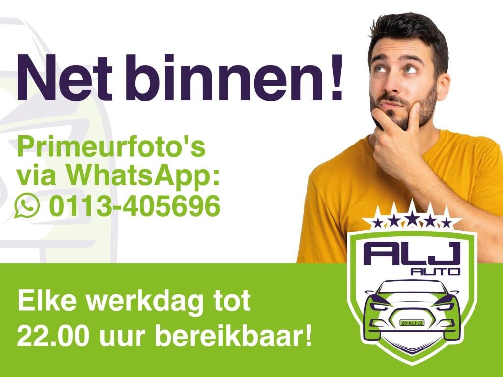 Volkswagen Polo occasion 1.2 tsi highline | grijs | tweedehands volkswagen 