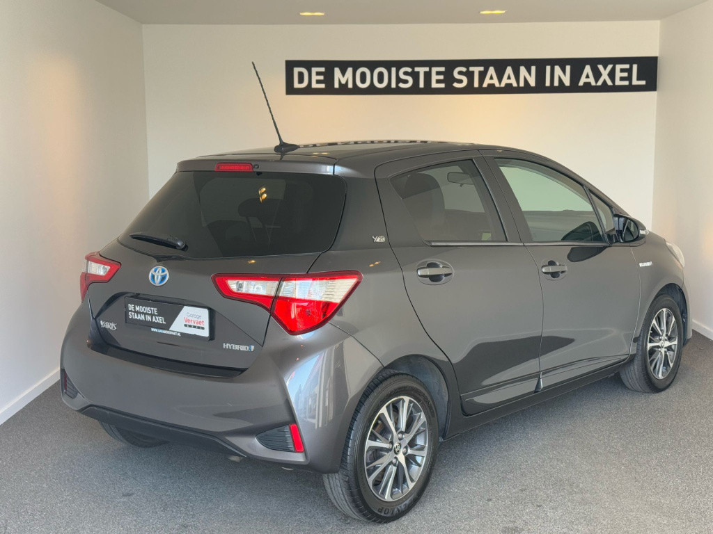 Toyota Yaris 1.5 hybrid y20 exclusive edition