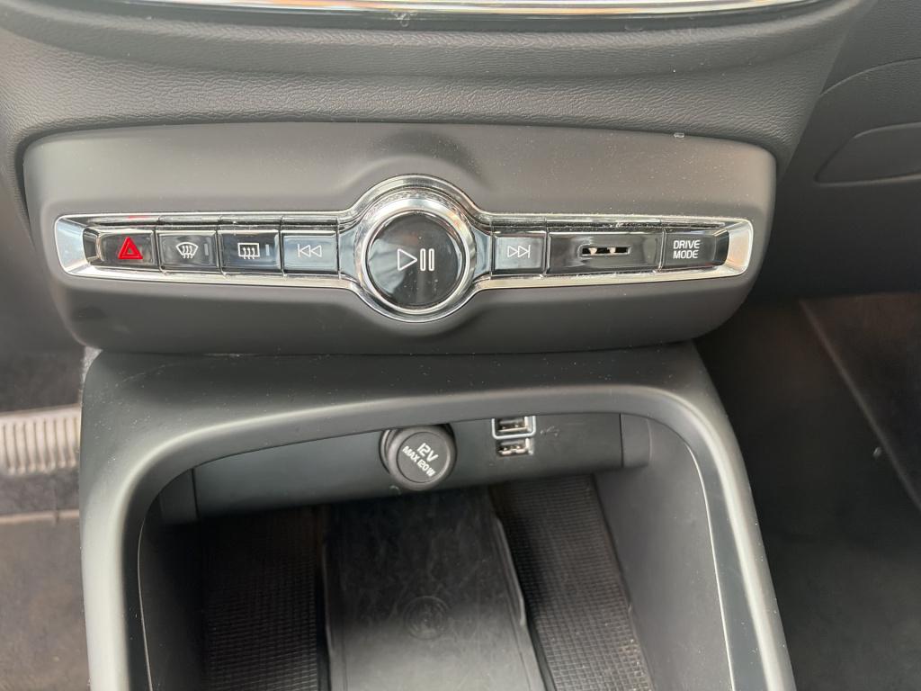 Volvo XC40 1.5 t4 plug-in hybrid plus bright | leer | trekhaak