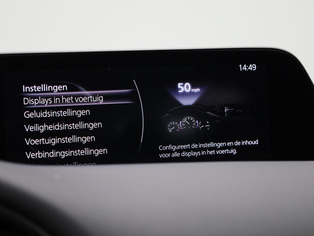 Mazda 3 2.0 e-skyactiv-g m hybrid 122 luxury | automaat | bose | apple carp