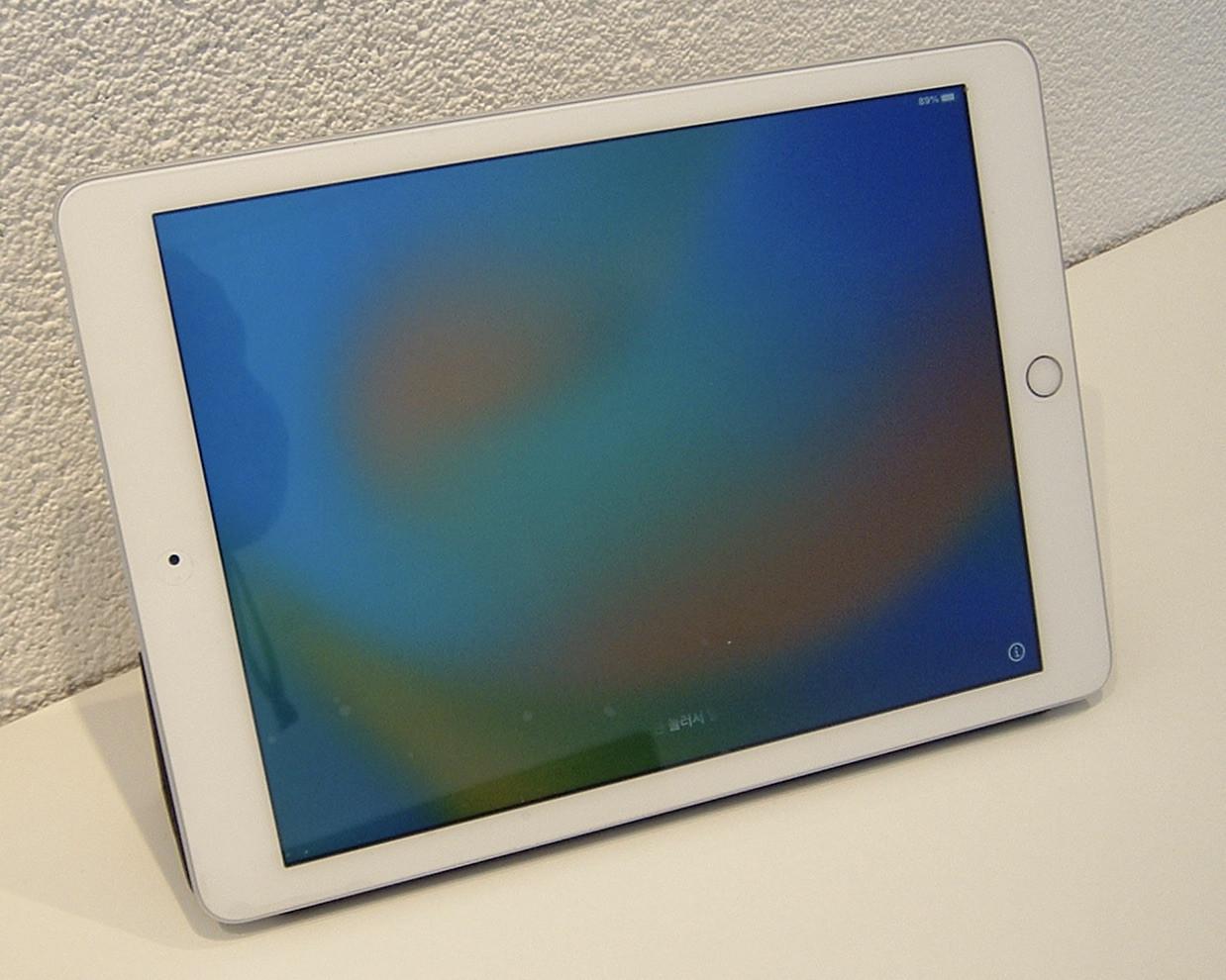 Te koop iPad Air Wifi 32GB Silver