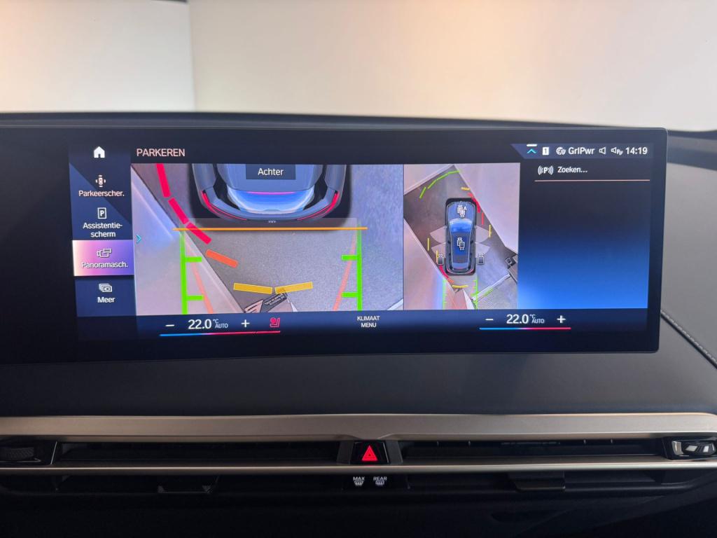 BMW Ix xdrive40 high executive 77 kwh