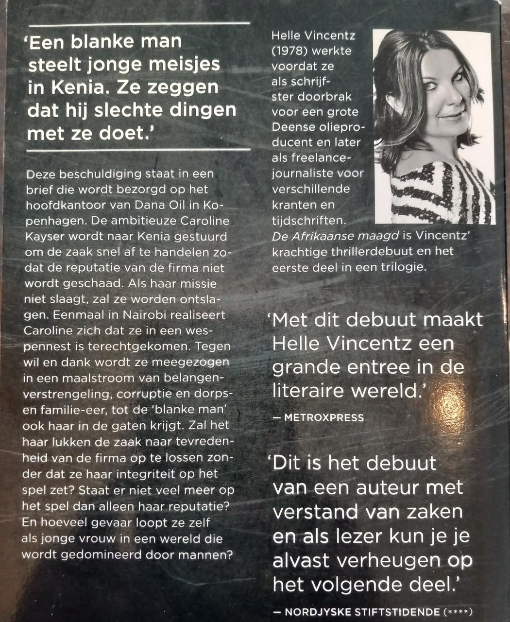 De Afrikaanse maagd