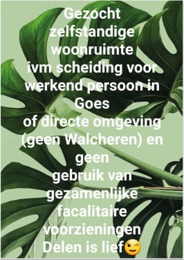 GEZOCHT
