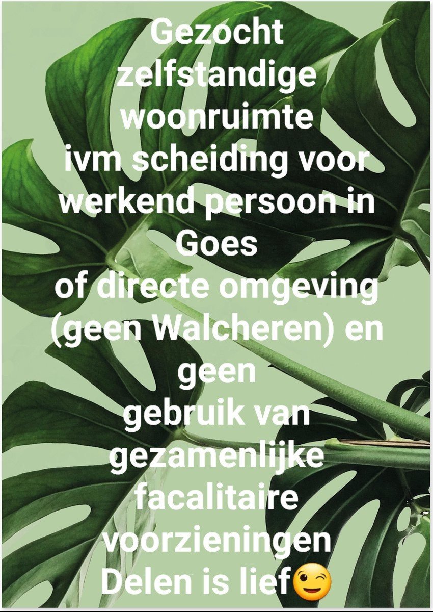GEZOCHT