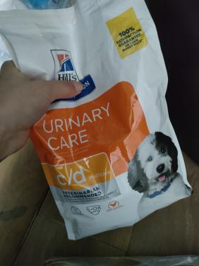 Hill's urinary care 1,5kg hondenbrokken