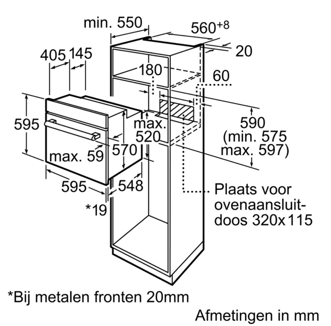Bosch inbouw Oven met hetelucht en grill 60x60 cm. Als nieuw en schoon