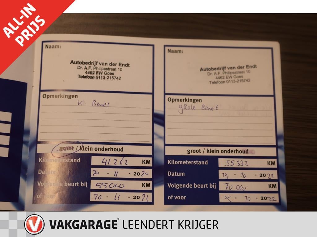 Peugeot 208 1.6 vti allure|automaat|trekhaak|12 maanden bovag garantie