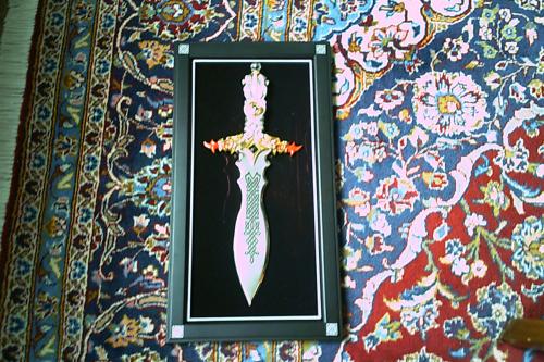 Wandpaneel met losse DOLK - Franklin Mint uitgave ...