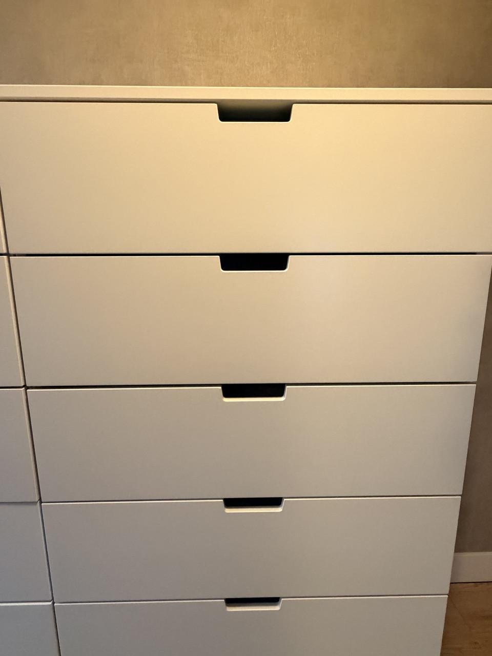 IKEA LADEKASTEN NORDLI