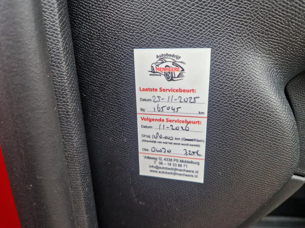 Peugeot 308 1.2 VTi Active