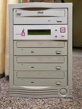 Dvd duplicator
