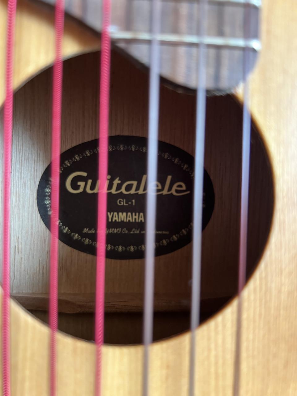 Guitalele van Yamaha