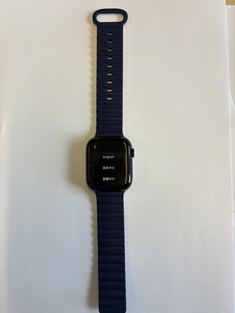 Apple watch series 9, 45mm