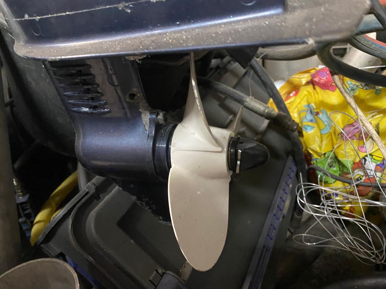 Yamaha buitenboordmotor