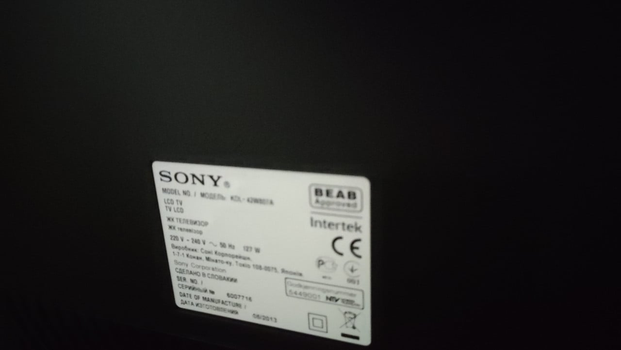 Sony tv