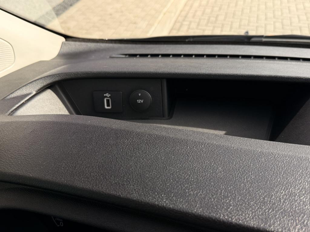 Ford Transit Custom 320 2.0 tdci l1h1 marge | acc | winterpakket | trekhaak