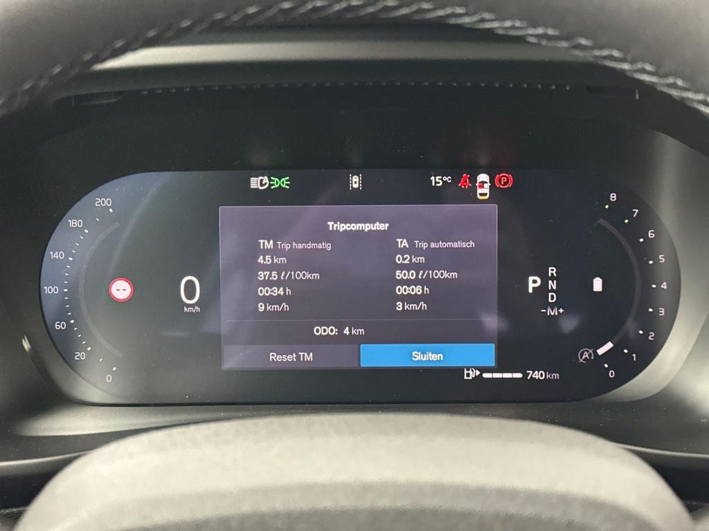 Volvo XC40 b4 plus black edition