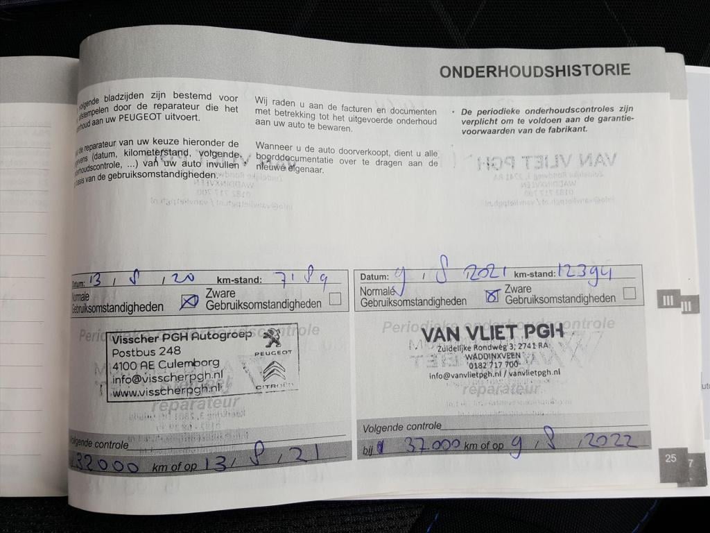 Peugeot 2008 1.2 puretech 110pk signature automaat eat6 navigatie | trekhaa