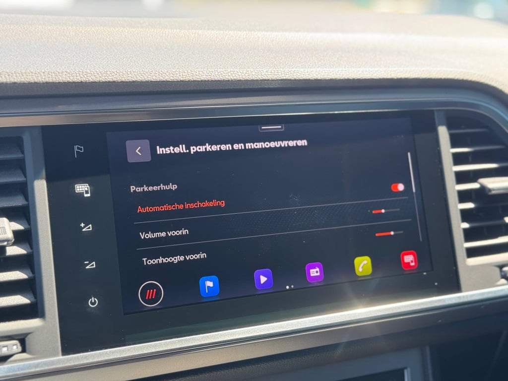 Seat Ateca 1.5 tsi xperience * panoramadak * trekhaak * keyless * virtual c