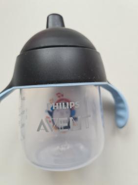 Philips Avent pinguïn tuitbeker (model SCF751/03
