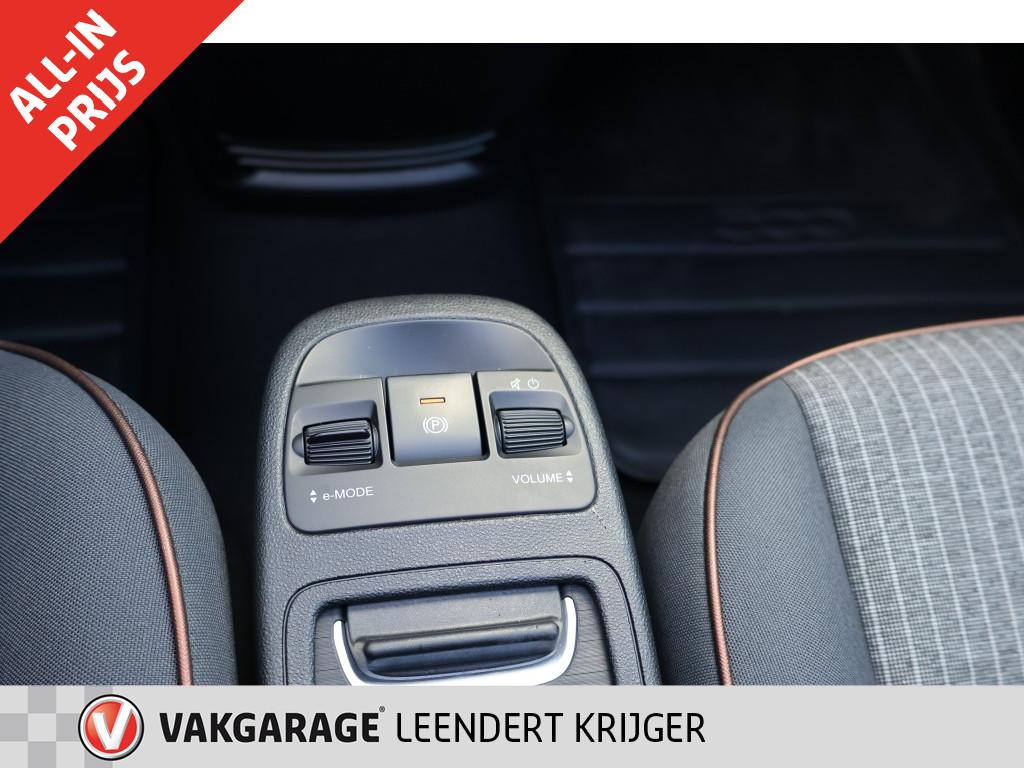 Fiat 500 la prima 42 kwh rijklaarprijs|12 maanden bovag garantie