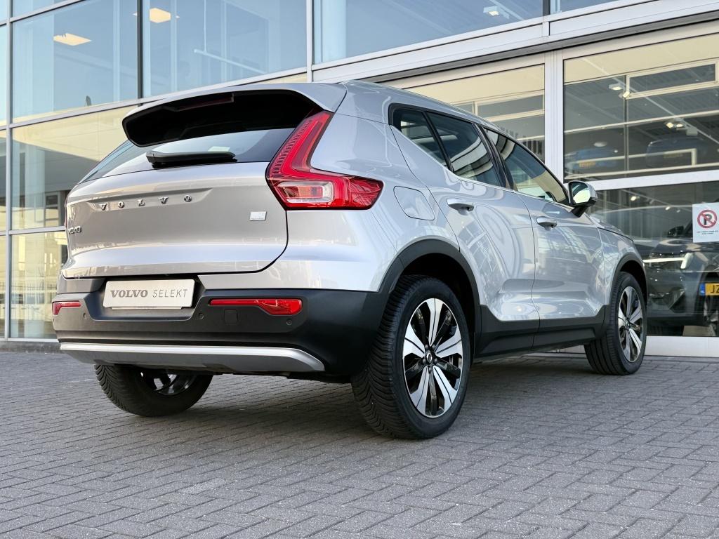 Volvo XC40 t5 262pk recharge ultimate bright| panodak| adap.cruise| leder|