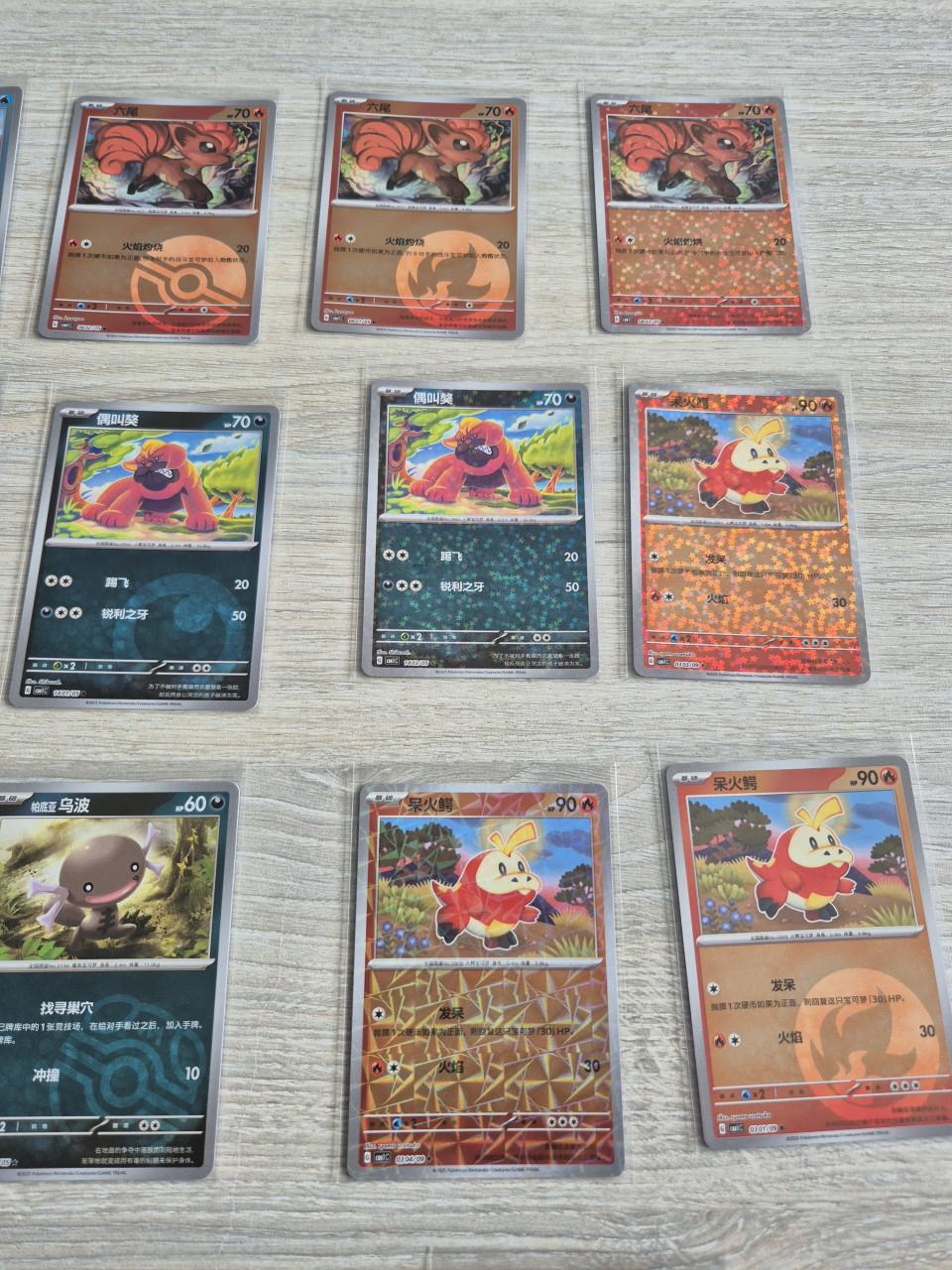 34 x reverse holo pokemonkaarten