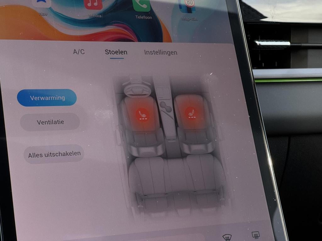 Jaecoo 5 exclusive 61 kwh