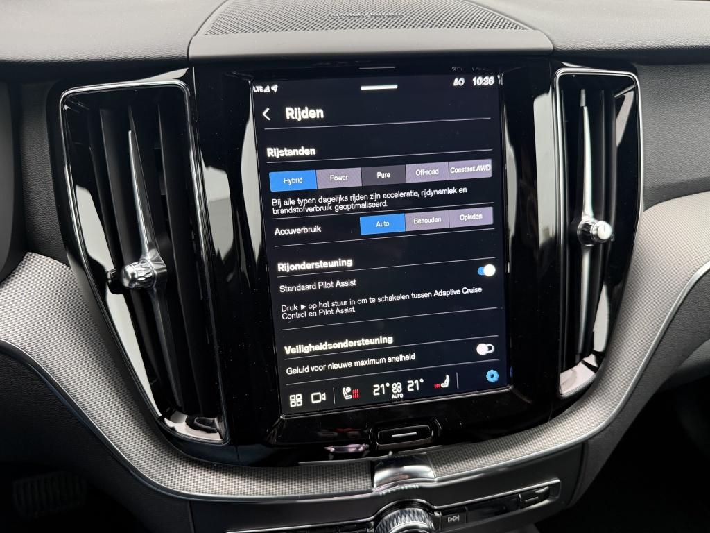 Volvo XC60 t6 398pk recharge ultra dark| panodak| 360camera| adap.cruise| a