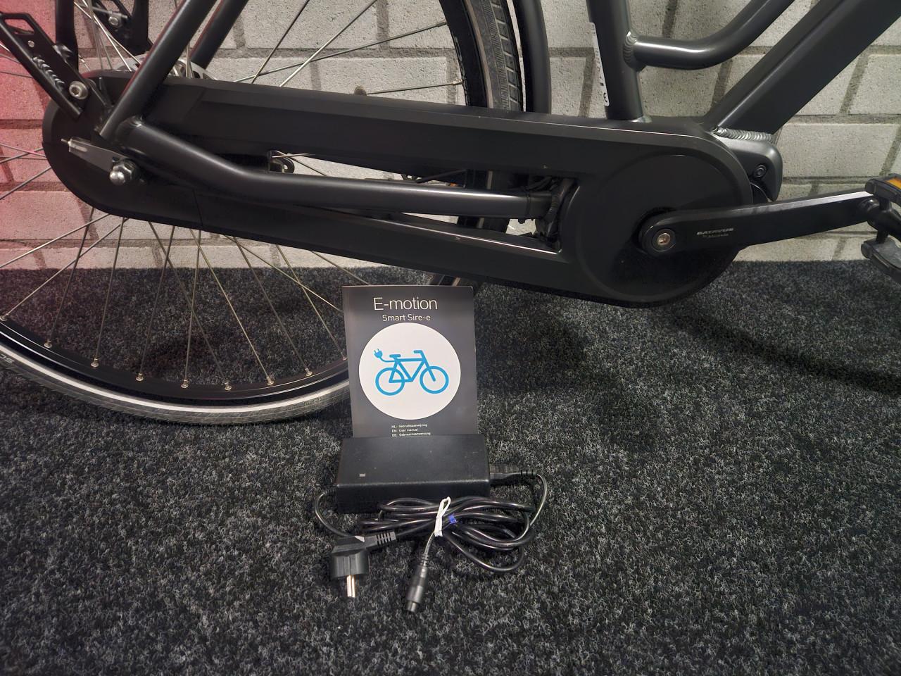 BATAVUS FONK