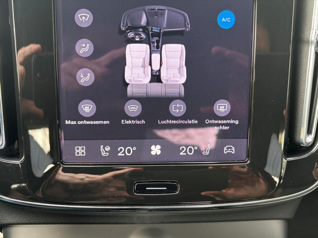 Volvo XC40 2.0 b4 b4 plus dark|stuur-stoel voorruitverwarm|blis| trekhaak| 