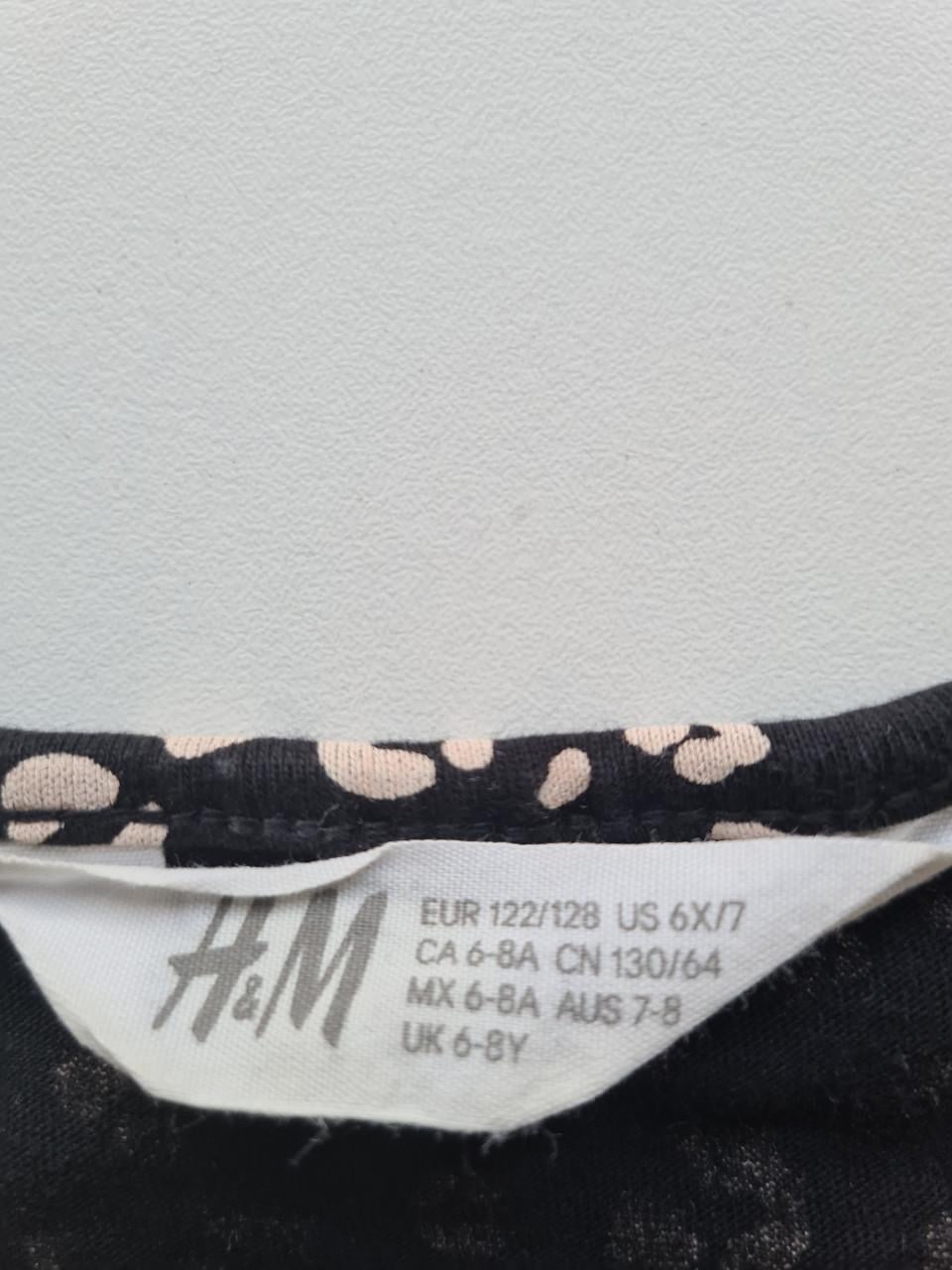 Zwart - beige tijgerprint topje van H&M Maat 122-128