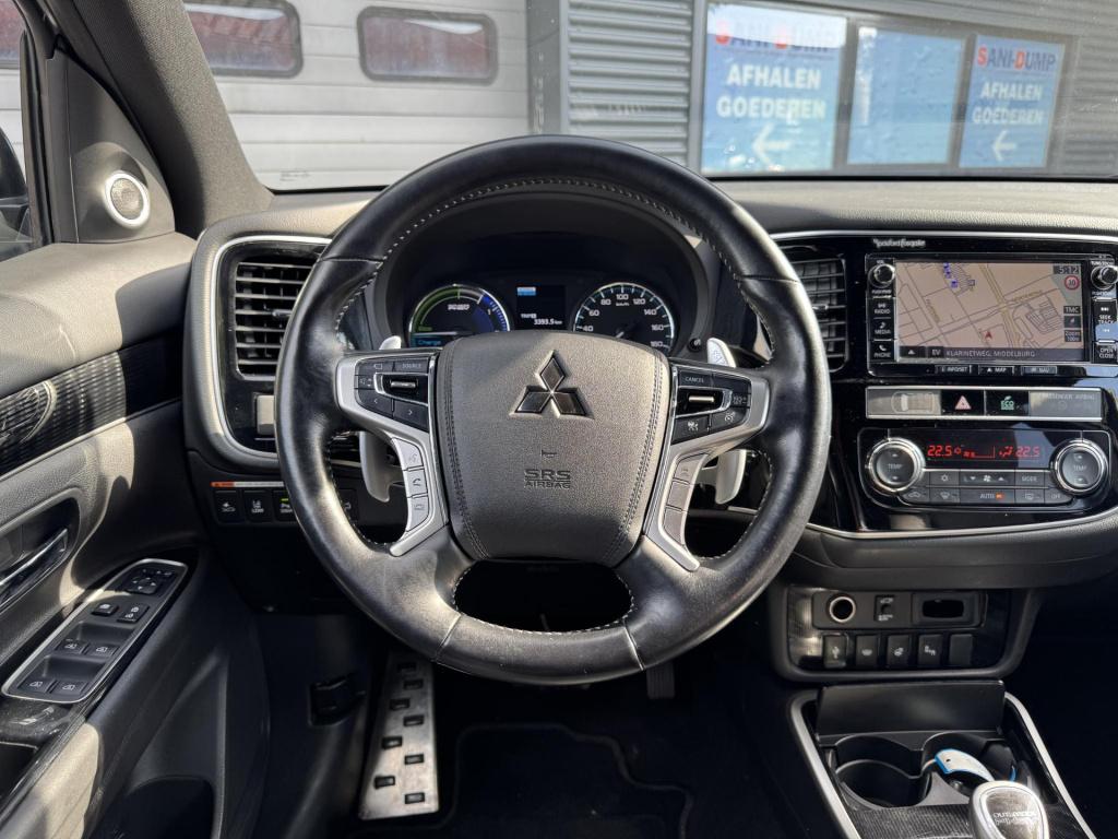 Mitsubishi Outlander 2.4 phev s-edition