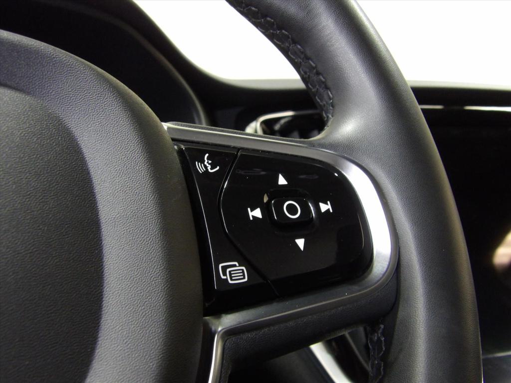 Volvo V60 t6 twin engine 398pk awd aut plus dark