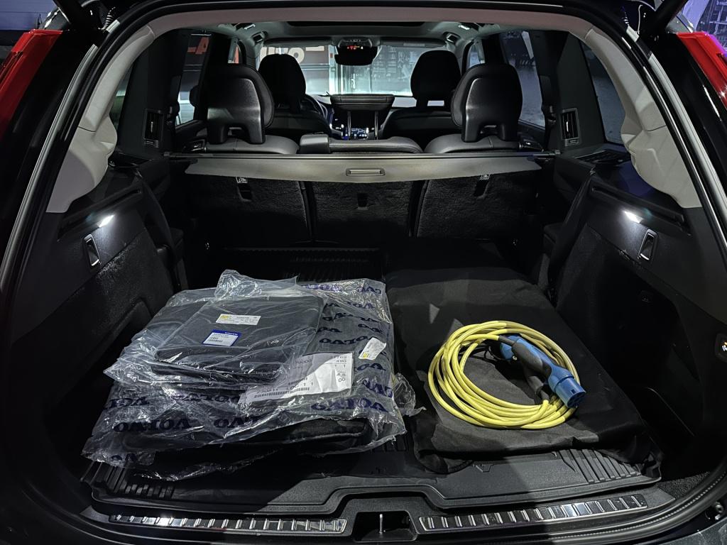 Volvo XC90 2.0 t8 recharge awd inscription expression *pano*camera*trekhaak