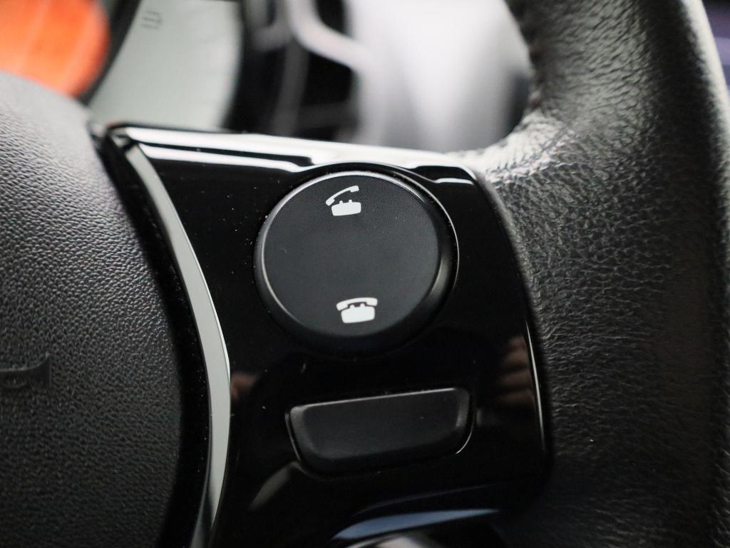 Peugeot 108 1.0 e-vti allure | led dagrijverlichting | lichtmetalen velgen 