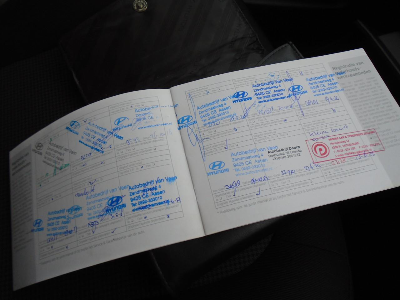 Hyundai I20 1.2 I deal