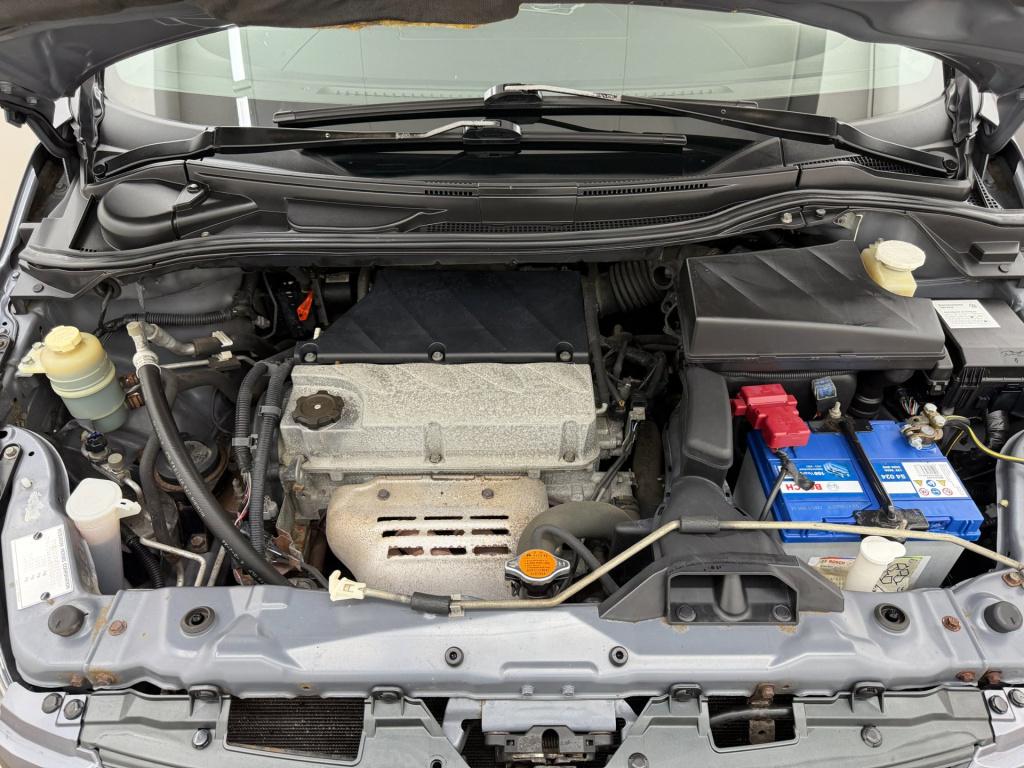 Mitsubishi Grandis occasion 2.4-16v insport | grijs | tweedehands mitsubish