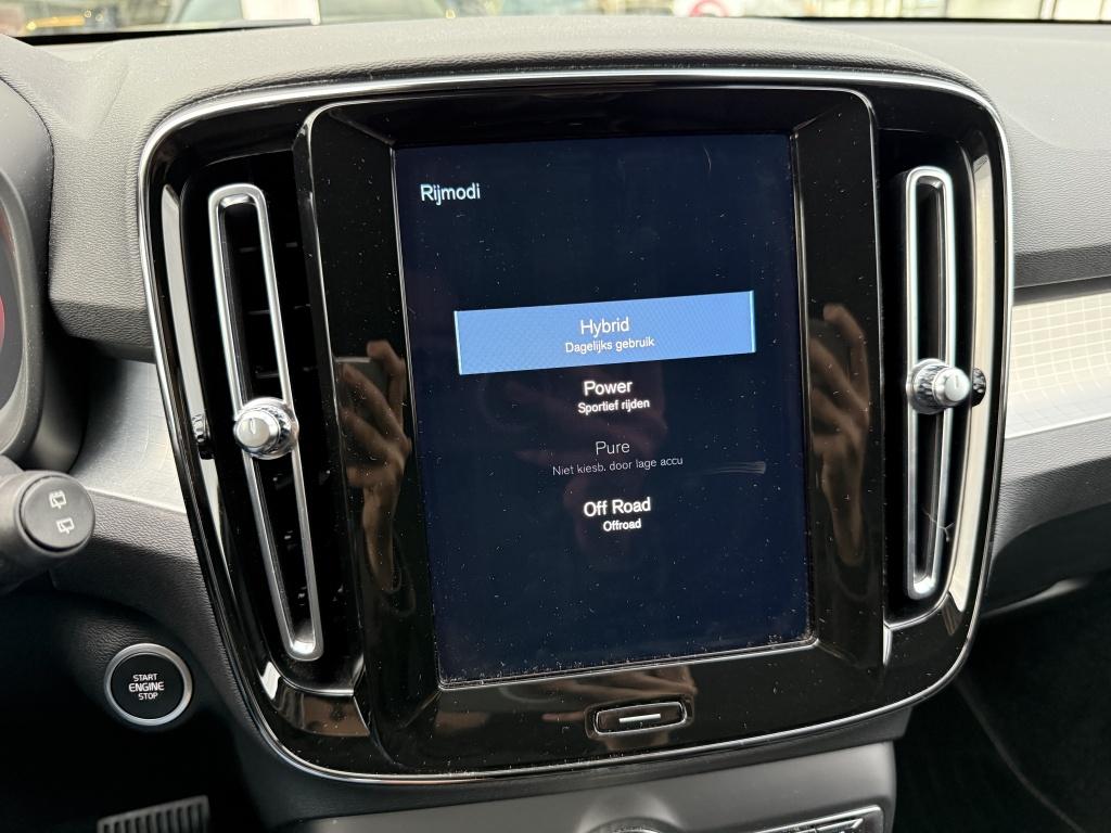 Volvo XC40 t5 262pk recharge r-design| adap.cruise| camera| trekhaak| keyle