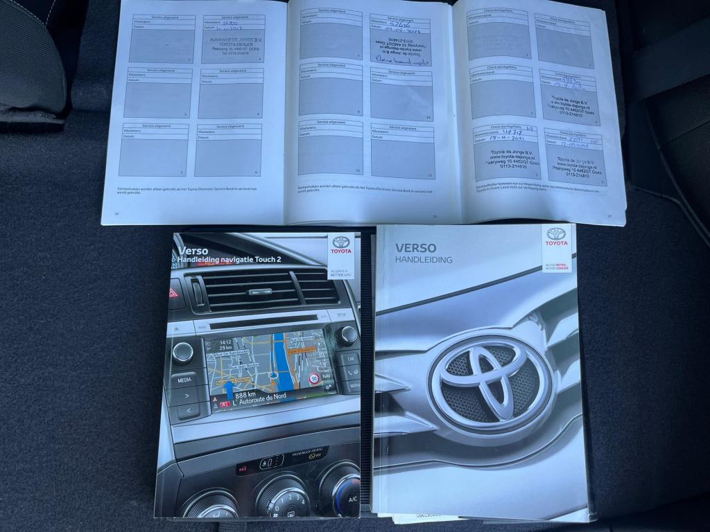 Toyota Corolla Verso 1.8 vvt-i dynamic business|7-persoons|trekhaak|rijklaa